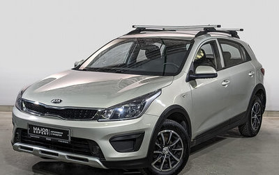 KIA Rio IV, 2019 год, 1 515 000 рублей, 1 фотография