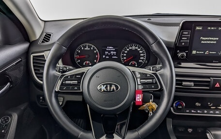 KIA Seltos I, 2020 год, 2 395 000 рублей, 21 фотография