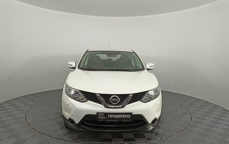 Nissan Qashqai, 2014 год, 1 840 000 рублей, 2 фотография