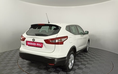 Nissan Qashqai, 2014 год, 1 840 000 рублей, 5 фотография