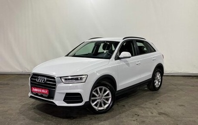 Audi Q3, 2018 год, 2 250 000 рублей, 1 фотография