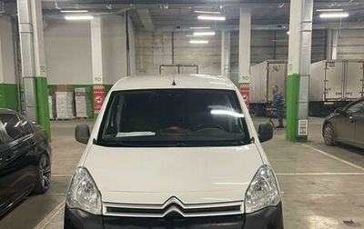 Citroen Berlingo II рестайлинг, 2021 год, 2 000 000 рублей, 1 фотография