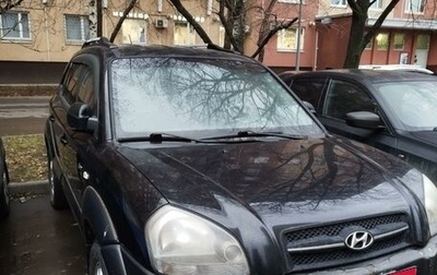 Hyundai Tucson III, 2005 год, 850 000 рублей, 1 фотография