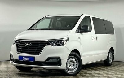 Hyundai H-1 II рестайлинг, 2021 год, 3 285 000 рублей, 1 фотография