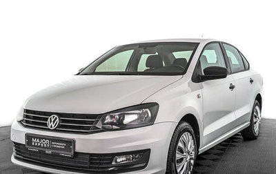 Volkswagen Polo VI (EU Market), 2019 год, 1 045 000 рублей, 1 фотография