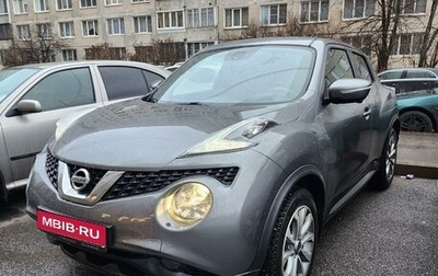 Nissan Juke II, 2014 год, 1 290 000 рублей, 1 фотография