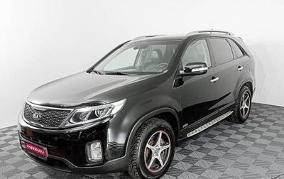 KIA Sorento II рестайлинг, 2012 год, 1 750 000 рублей, 1 фотография