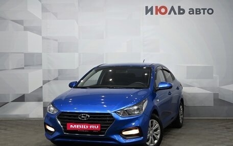 Hyundai Solaris II рестайлинг, 2017 год, 1 500 000 рублей, 1 фотография