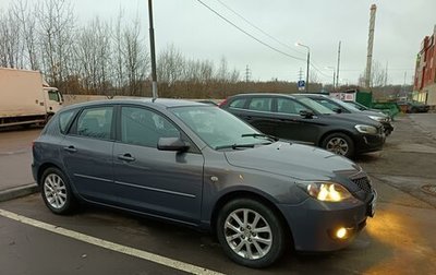 Mazda 3, 2008 год, 685 000 рублей, 1 фотография