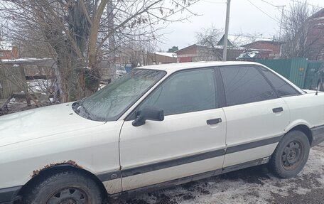 Audi 80, 1991 год, 100 000 рублей, 1 фотография