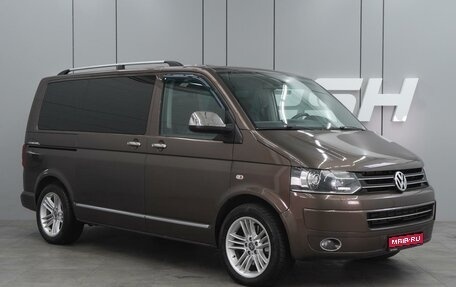 Volkswagen Multivan T5, 2010 год, 2 469 000 рублей, 1 фотография