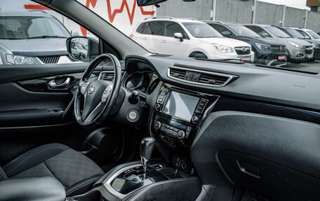 Nissan Qashqai, 2014 год, 1 690 000 рублей, 13 фотография