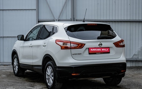 Nissan Qashqai, 2014 год, 1 690 000 рублей, 5 фотография