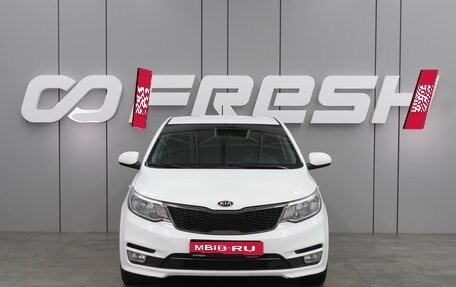 KIA Rio III рестайлинг, 2016 год, 1 279 000 рублей, 3 фотография