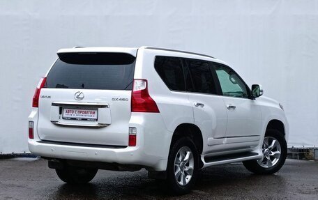 Lexus GX II, 2011 год, 3 300 000 рублей, 5 фотография