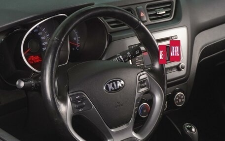 KIA Rio III рестайлинг, 2016 год, 1 279 000 рублей, 17 фотография