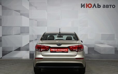 KIA Rio III рестайлинг, 2015 год, 1 190 000 рублей, 4 фотография