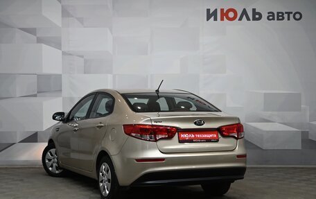 KIA Rio III рестайлинг, 2015 год, 1 190 000 рублей, 6 фотография