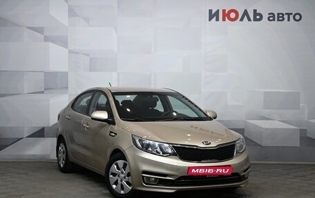 KIA Rio III рестайлинг, 2015 год, 1 190 000 рублей, 3 фотография