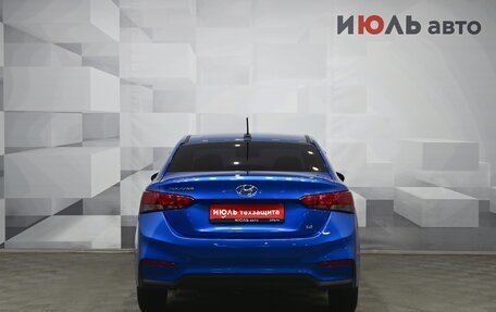 Hyundai Solaris II рестайлинг, 2017 год, 1 500 000 рублей, 4 фотография