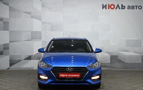 Hyundai Solaris II рестайлинг, 2017 год, 1 500 000 рублей, 2 фотография