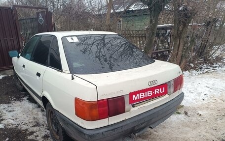 Audi 80, 1991 год, 100 000 рублей, 2 фотография