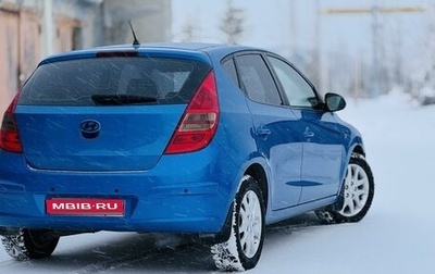 Hyundai i30 I, 2009 год, 680 000 рублей, 1 фотография