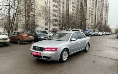 Audi A6, 2002 год, 598 000 рублей, 1 фотография