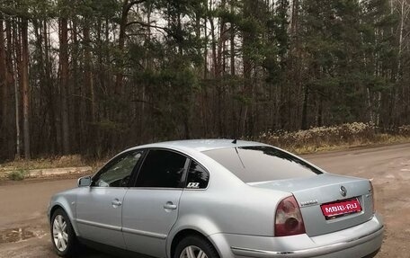 Volkswagen Passat B5+ рестайлинг, 2001 год, 650 000 рублей, 1 фотография