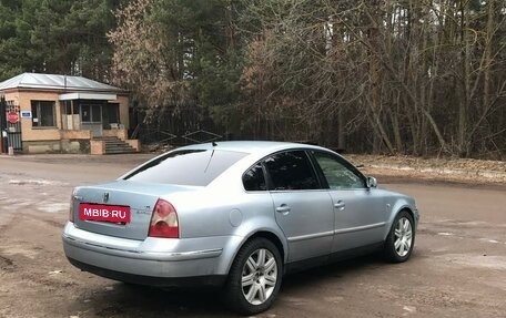 Volkswagen Passat B5+ рестайлинг, 2001 год, 650 000 рублей, 4 фотография