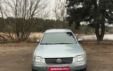 Volkswagen Passat B5+ рестайлинг, 2001 год, 650 000 рублей, 6 фотография