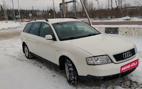 Audi A6, 1999 год, 600 000 рублей, 2 фотография