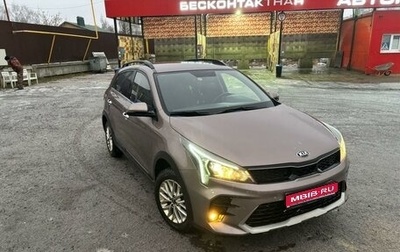 KIA Rio IV, 2021 год, 2 000 000 рублей, 1 фотография