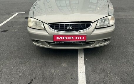 Hyundai Accent II, 2008 год, 420 000 рублей, 1 фотография