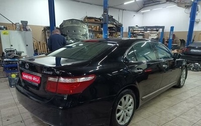 Lexus LS IV, 2006 год, 1 400 000 рублей, 1 фотография