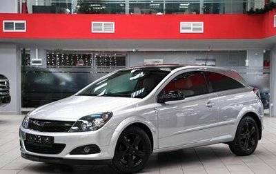 Opel Astra H, 2008 год, 580 000 рублей, 1 фотография