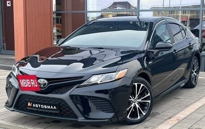 Toyota Camry, 2018 год, 2 790 000 рублей, 1 фотография