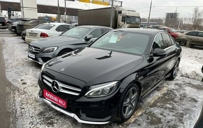 Mercedes-Benz C-Класс, 2017 год, 2 995 000 рублей, 1 фотография