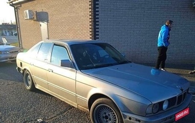 BMW 5 серия, 1989 год, 160 000 рублей, 1 фотография