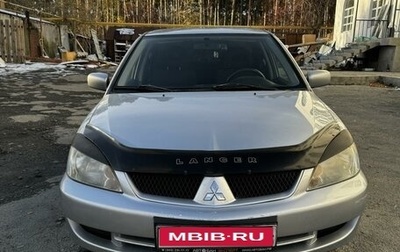 Mitsubishi Lancer IX, 2007 год, 490 000 рублей, 1 фотография