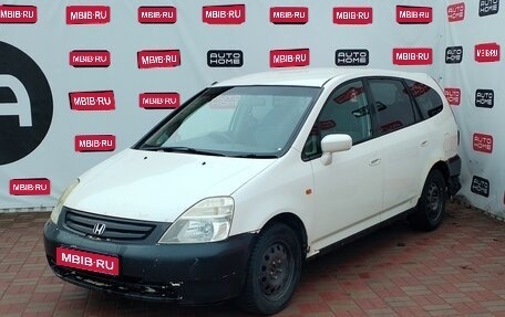 Honda Stream I рестайлинг, 2001 год, 430 000 рублей, 1 фотография