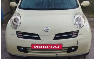 Nissan Micra III, 2004 год, 480 000 рублей, 1 фотография