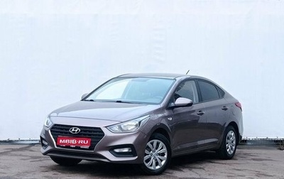 Hyundai Solaris II рестайлинг, 2018 год, 1 540 000 рублей, 1 фотография