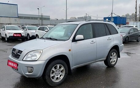 Chery Tiggo (T11), 2011 год, 250 000 рублей, 1 фотография