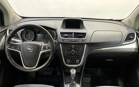 Opel Mokka I, 2014 год, 960 500 рублей, 7 фотография