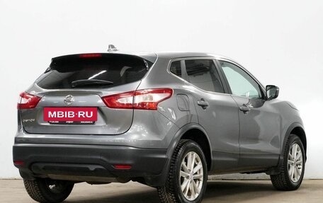 Nissan Qashqai, 2018 год, 1 950 000 рублей, 8 фотография