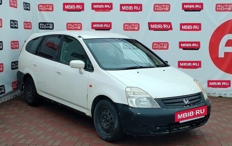 Honda Stream I рестайлинг, 2001 год, 430 000 рублей, 3 фотография