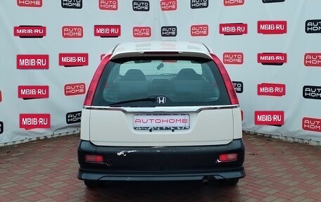 Honda Stream I рестайлинг, 2001 год, 430 000 рублей, 5 фотография