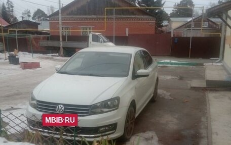 Volkswagen Polo VI (EU Market), 2018 год, 1 300 000 рублей, 11 фотография