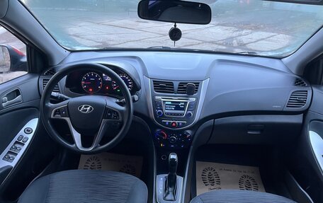 Hyundai Solaris II рестайлинг, 2015 год, 1 099 500 рублей, 7 фотография